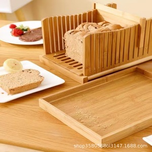 ที่ตัดขนมปังไม้ไผ่ ปรับความหนาได้ พร้อมที่เก็บเศษขนมปัง สำหรับทำขนมอบ - Product Image 2