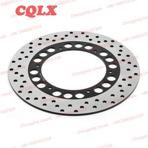 Kit de frein à disque avant pour <span class=keywords><strong>moto</strong></span> <span class=keywords><strong>Yamaha</strong></span> <span class=keywords><strong>XT</strong></span> 267, 600mm, vente en gros d'usine - Product Image 2