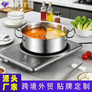 Stainless Steel Double Compartment Hot Pot 6.1L 10L <b>Large</b> Capacity Induction Cooker <b>Safe</b> For Home Use Family Gatherings - Product Image 4