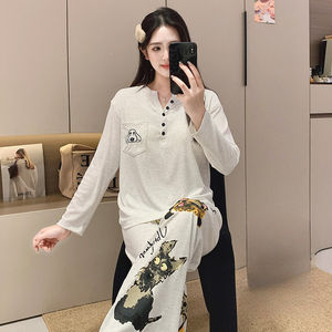 1202 #   Pijamas Blancos y Grises para Mujer - Temporada de Primavera, Algodón Colorido, Jersey Sencillo <span class=keywords><strong>con</strong></span> Cuello en V - Product Image 4