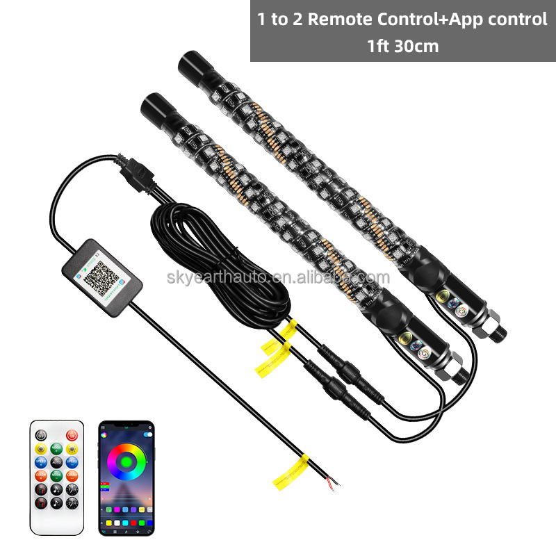 1 à 2 Télécommande + APP contrôle