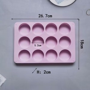 Moldes de Silicona Redondos de 12 Cavidades <span class=keywords><strong>para</strong></span> Hornear, <span class=keywords><strong>para</strong></span> <span class=keywords><strong>Oreo</strong></span> Cubierto de <span class=keywords><strong>Chocolate</strong></span>, Moldes de Silicona Hechos a Mano <span class=keywords><strong>para</strong></span> Hacer Jabón - Product Image 2
