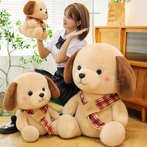 Peluche chien aux oreilles tombantes, avec écharpe à carreaux rouge et blanc, chiot en peluche beige sable, jouet compagnon de sommeil, jouets en peluche doux aux grandes oreilles, OEM - Product Image 2