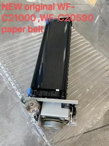 Composants de nettoyage pour duplexeur <span class=keywords><strong>C21000</strong></span> <span class=keywords><strong>WF</strong></span> C20590, rouleau d'alimentation papier, cartouches d'encre - Product Image 6