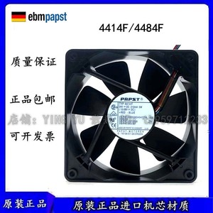   พัดลมระบายความร้อนแบบแกน 12025 TYP 4414F 4484F 24V 5W สำหรับอุปกรณ์อุตสาหกรรม - Product Image 3