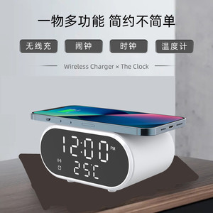 Cargador inalámbrico de escritorio con reloj y termómetro, carga rápida de 10W para teléfonos Android e iOS - Product Image 4