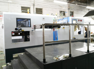 Macchina Digitale Automatica per Taglio e Piegatura Controllata da PLC OMRON ZHMY per Taglio Complesso di Astucci per Sigarette - Product Image 5
