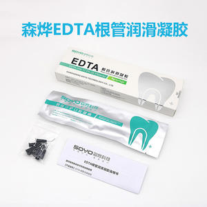 Gel EDTA Senye 6g, Material de Resina Dental para Ampliación de Conductos Radiculares, Solución de Irrigación y Lubricación Manual - Product Image 6
