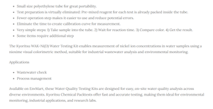 Reagente de Inspección de Agua con Baja Concentración de Níquel KYORITSU WAK-Ni-D para Monitoreo de Aguas Residuales Industriales, No para Uso Médico - Product Image 3