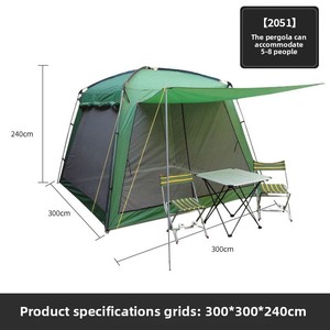 2025 nuova tenda familiare portatile ultraleggera per campeggio in spiaggia attrezzatura esterna transfrontaliera facile da configurare con tela per 2 persone - Product Image 6