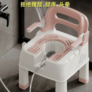 Special dual-purpose <b>shower</b> <b>chair</b> for pregnant women and the elderly in bathrooms, anti-slip and fall-proof, usable for showerin - Product Image 3