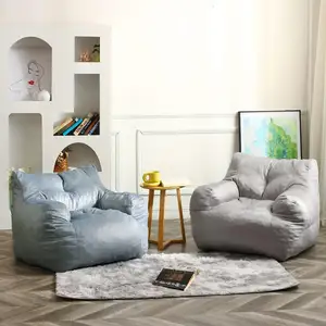 Factory Shredded Foam Bean Bag Modern Lounge Reading Chair With Armrests Lazy Chair Large Sofa Chair