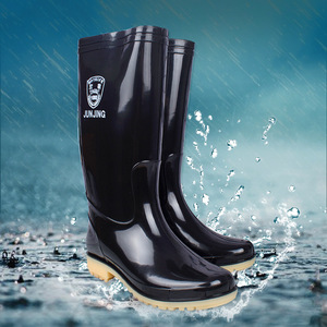 Bottes de pluie hautes pour hommes Jun Jing, noires, imperméables, antidérapantes, chaussures de travail - Product Image 1