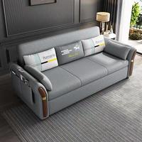 Sofá cama de tela extensible de doble uso moderno, cama de sala de estar de apartamento pequeño multifuncional plegable de ocio