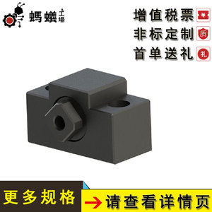 Support de vis sans fin Thk 42545 – Roulement de type convexe fixe pour support de vis - Product Image 3