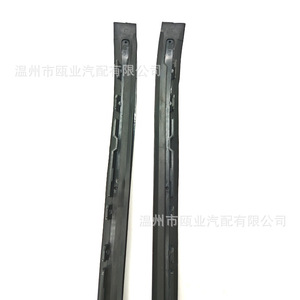 Toyota Side Window <b>Rubber</b> Seal <b>Strip</b> 75535-60020 75536-60010 Replacement For Car Glass Repair - Product Image 3