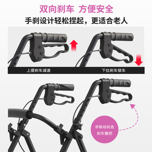 Foldable Four Wheel Walker With <b>Seat</b> And <b>Storage</b> For Seniors Walking Aid - Product Image 5