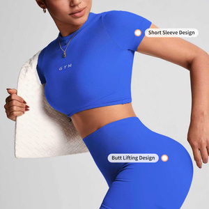 Ensemble de sport pour femmes, haut et short de yoga respirants, à séchage rapide, couleur unie, sensation de peau nue, ajustés, pour la course à pied et l'entraînement, logo personnalisé - Product Image 3