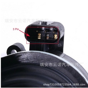 Vente en gros d'usine de pompe à eau électrique 5N0965561A adaptée aux véhicules Volkswagen et Audi. - Product Image 3