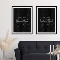 Moderne islamique noir Bismillah Alhamdulillah musulman affiches toile peinture mur Art imprimer photo pour salon décor à la maison