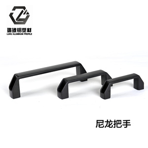 Conector de Perfil de Aluminio para Manija de 120 mm, Manija Industrial de Nylon, Accesorio para Puerta y Ventana - Product Image 5