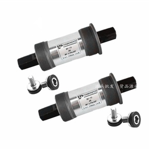 Piezas <span class=keywords><strong>de</strong></span> bicicleta BB 110mm 118mm 124,5mm 127,5mm MTB bicicleta 68mm soporte inferior eje central <span class=keywords><strong>de</strong></span> rodamiento sellado - Product Image 2