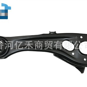 Bras de suspension arrière Hyundai Kia Ix35 55270 55280-2Z00, pièce de rechange neuve - Product Image 4