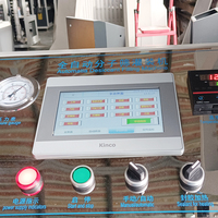 Weike Cnc Machine de remplissage de tamis déshydratant moléculaire automatique à double vitrage Fabrication de verre isolé