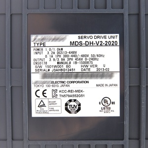 Moteur à broche neuf et original du Japon, modèle MDS-DH-V2-2020 - Product Image 3