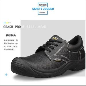 Chaussures de sécurité Safetyjogger à embout d'acier, basses, noires, anti-écrasement, anti-perforation, antistatiques, antidérapantes, résistantes à l'huile - Product Image 3