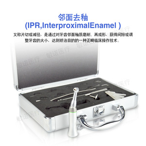Minuo Pieza de mano dental Mz20c, máquina de flexión reciprocante con relación 41:1, interfaz estándar internacional, herramienta eléctrica de ortodoncia - Product Image 4