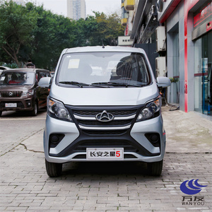 中国低价耐用小型汽油货车长安之星5型货运车5/7座运输车长安小型商务货车 - Product Image 1