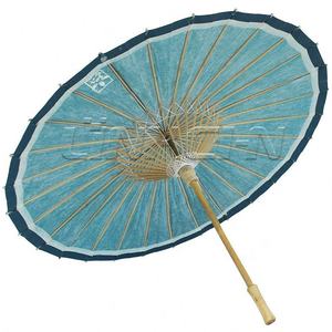 Paraguas decorativo de alta calidad para sombrilla de papel de decoración de boda - Product Image 2