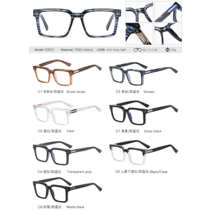 Gafas con Filtro de Luz Azul TR90 para Hombre, Modelo MS 93501, Lentes con Gradiente, Diseño Sencillo, Más Vendidas en 2023 - Product Image 3