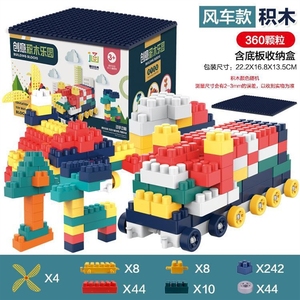 HY Toys Cubo de madera de grano grande juguetes de ensamblaje 3 años 6 niños y niñas Almacenamiento de placa inferior de iniciación para padres e hijos - Product Image 5