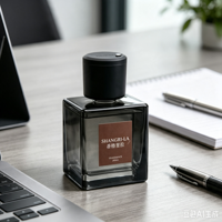 Diffuseur d'arômes intelligent automatique en verre de 200 ml, respectueux de l'environnement, avec minuterie, machine de pulvérisation de parfum, hôtel Shangri-La, parfum pour voiture, maison, air ambiant