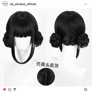 Peluca de Cosplay de KPOP de la Nueva Película Demon Hunters de Rumi Mira Zoey al por Mayor, Cabello Sintético Lacio de Fibra de Alta Temperatura Marrón Claro - Product Image 3
