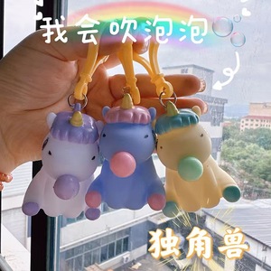 <b>Unicorn</b> Bubble Blowing Keychain Plastic Cartoon Portable Carabiner Toy For Bag Or <b>Keyring</b> - Product Image 5