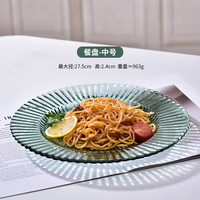 Plaque moyenne motif origami