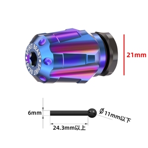 กรอบเสริมข้างรถจักรยานยนต์สำหรับ cfmotor <span class=keywords><strong>XO</strong></span> - Product Image 4