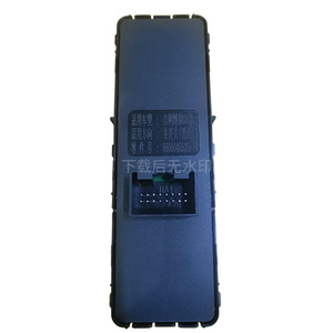 Interrupteur de lève-vitre Proton X70 6600045525, panneau de commande électrique pour le verre de la portière de voiture, marché malaisien - Product Image 2