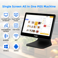 Terminal de système de point de vente de 15.6 pouces, caisse enregistreuse tout-en-un, compatible Android Windows pour magasin de restaurant de détail