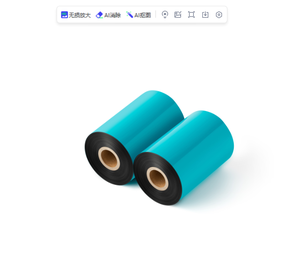 24มม. สีขี้ผึ้งเรซิ่นริบบิ้น TR สีแดง/สีฟ้า/เขียวเข้ากันได้กับม้าลาย, <span class=keywords><strong>Sato</strong></span>, Datamax, TSC, TEC เครื่องพิมพ์ - Product Image 4