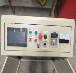 เครื่องเลื่อยสายพานแนวนอน WS2000 สำหรับตัดไม้ขนาดใหญ่ ตัดไม้เนื้อแข็ง - Product Image 1
