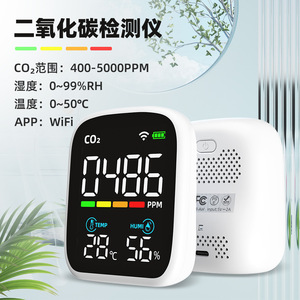 Detector de CO2 con WIFI, Monitor de Calidad del Aire Interior, 400-5000PPM, Sensor de Temperatura y Humedad, Portátil para Hogar y Oficina - Product Image 4