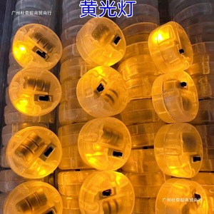 Ming Anjia Round Decorative Lamp 2.2cm Creative Button <b>Light</b> For Student Diy Craft - Product Image 5