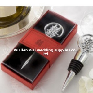 Abrebotellas Creativo con Diseño Geométrico, en Stock para Envío Internacional, Regalo de Boda, Embalaje en Caja de Regalo, Modelo 015 - Product Image 6