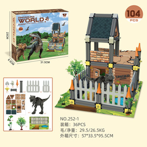 Engineering Construction <b>Building</b> Blocks 139Pcs 22x23.9x32.8Cm For Kids Age 4+ Educational Toy <b>Model</b> Set - Product Image 4