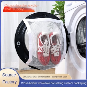 Có Thể Đảo Ngược Lưới Khô Giày Túi Có Thể Giặt Và Tái Sử Dụng Sneaker Khô Làm Sạch Lưu Trữ Cho Quần Áo Giặt Bảo Vệ - Product Image 6