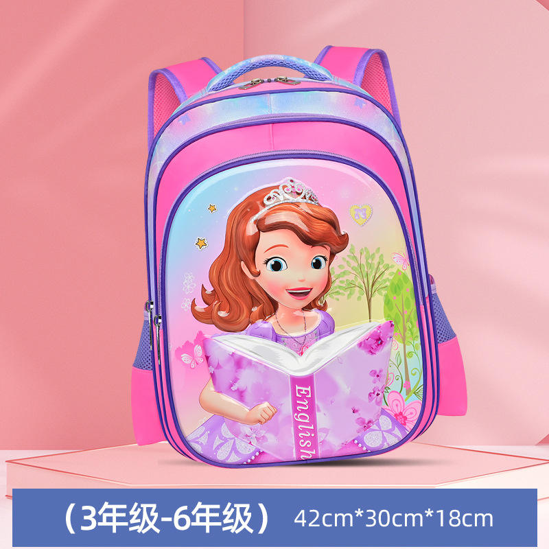 Canapé en cuir 3D grande taille